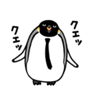 サラペンネクタイ（個別スタンプ：36）