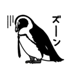 サラペンネクタイ（個別スタンプ：40）