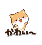 ちびシバ☆ぷっくり文字（個別スタンプ：22）