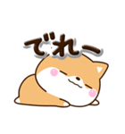 ちびシバ☆ぷっくり文字（個別スタンプ：27）