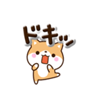 ちびシバ☆ぷっくり文字（個別スタンプ：28）