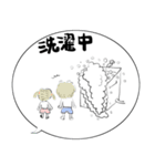 みんなのスタンプオバケちゃん（個別スタンプ：6）