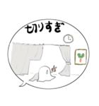 みんなのスタンプオバケちゃん（個別スタンプ：7）