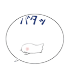 みんなのスタンプオバケちゃん（個別スタンプ：17）