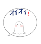 みんなのスタンプオバケちゃん（個別スタンプ：20）