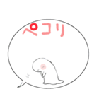 みんなのスタンプオバケちゃん（個別スタンプ：23）