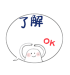 みんなのスタンプオバケちゃん（個別スタンプ：25）