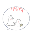 みんなのスタンプオバケちゃん（個別スタンプ：30）