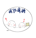 みんなのスタンプオバケちゃん（個別スタンプ：31）