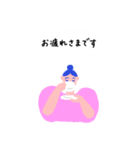 働くピープル！ 2（個別スタンプ：2）