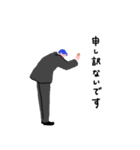 働くピープル！ 2（個別スタンプ：5）