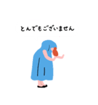 働くピープル！ 2（個別スタンプ：6）