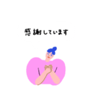 働くピープル！ 2（個別スタンプ：7）