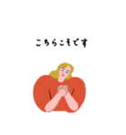 働くピープル！ 2（個別スタンプ：8）