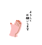 働くピープル！ 2（個別スタンプ：11）