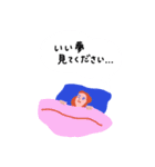 働くピープル！ 2（個別スタンプ：18）
