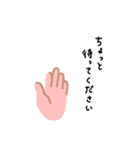 働くピープル！ 2（個別スタンプ：20）