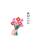 働くピープル！ 2（個別スタンプ：22）