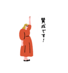 働くピープル！ 2（個別スタンプ：26）