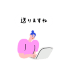 働くピープル！ 2（個別スタンプ：27）