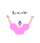 働くピープル！ 2（個別スタンプ：29）