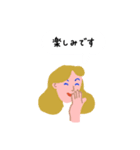 働くピープル！ 2（個別スタンプ：30）