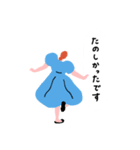 働くピープル！ 2（個別スタンプ：31）