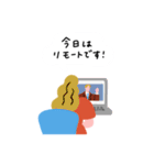 働くピープル！ 2（個別スタンプ：33）