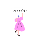 働くピープル！ 2（個別スタンプ：34）