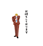 働くピープル！ 2（個別スタンプ：37）