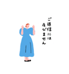働くピープル！ 2（個別スタンプ：39）