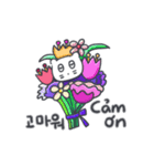 ベベニャンの誕生日パーティー(KOR-VTN)（個別スタンプ：12）