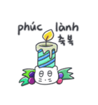 ベベニャンの誕生日パーティー(KOR-VTN)（個別スタンプ：15）
