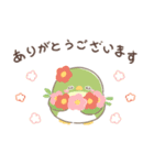 花ことり3（個別スタンプ：1）