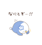 花ことり3（個別スタンプ：6）