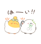 花ことり3（個別スタンプ：11）