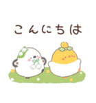 花ことり3（個別スタンプ：14）