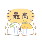 花ことり3（個別スタンプ：18）