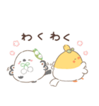花ことり3（個別スタンプ：19）