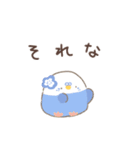 花ことり3（個別スタンプ：20）