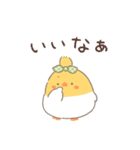 花ことり3（個別スタンプ：28）