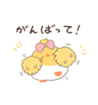 花ことり3（個別スタンプ：29）