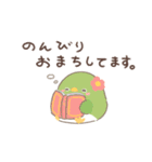 花ことり3（個別スタンプ：32）
