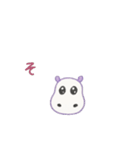 ゆるかば②（個別スタンプ：4）
