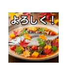 カツオのアクアパッツァ（個別スタンプ：1）