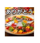 カツオのアクアパッツァ（個別スタンプ：3）