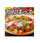 カツオのアクアパッツァ（個別スタンプ：11）