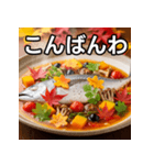 カツオのアクアパッツァ（個別スタンプ：18）