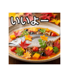 カツオのアクアパッツァ（個別スタンプ：22）