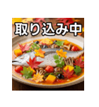 カツオのアクアパッツァ（個別スタンプ：33）